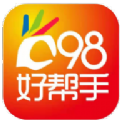 98好幫手app手機版